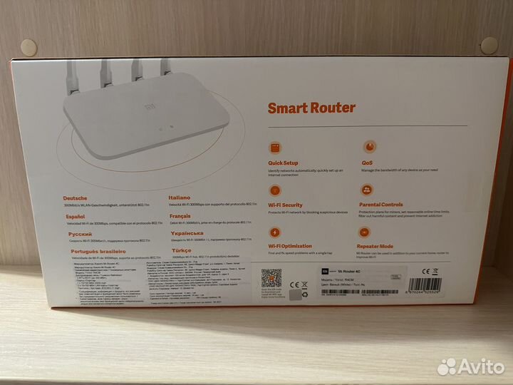Xiaomi Mi wifi router 4С (wi-fi роутер)