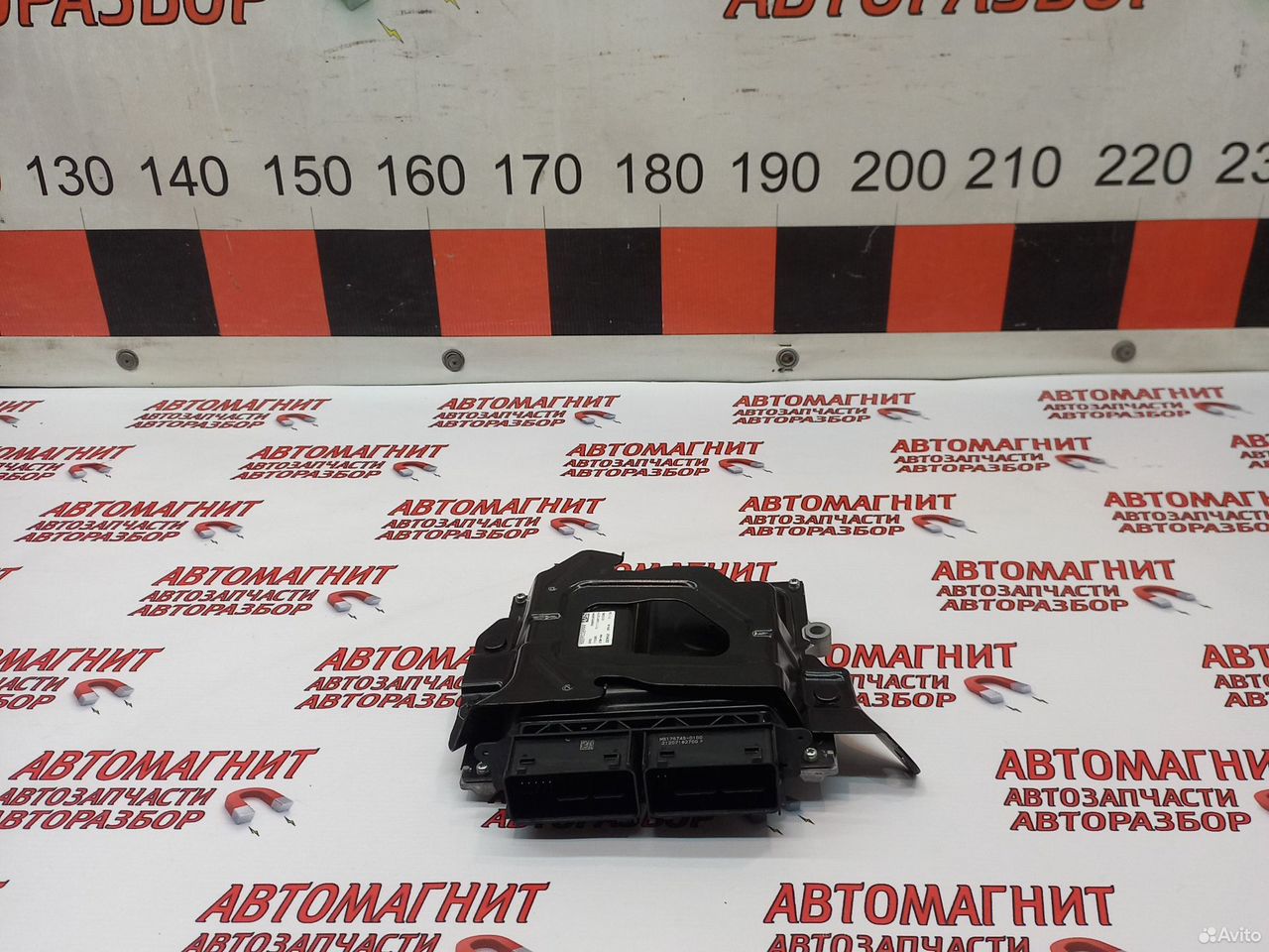 Эбу мозги блок управления Джили Монжаро