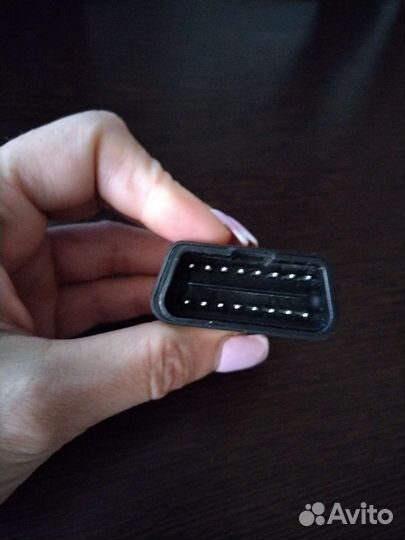 Чип для диагностики авто