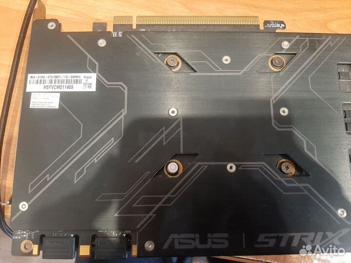 Asus strix 1080ti