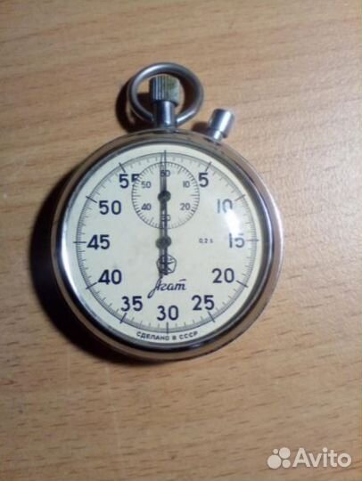 Секундомер