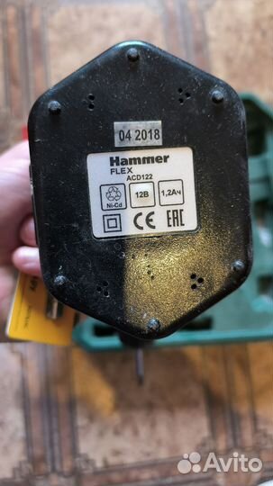 Hammerflex acd122