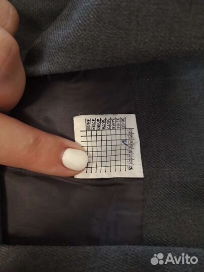 Школьная форма