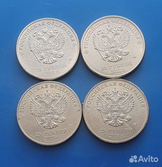 Юбилейные монеты 