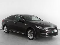 Kia Optima 2.4 AT, 2017, 161 456 км, с пробегом, цена 2 099 000 руб.