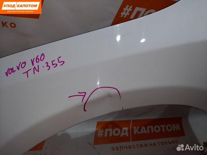 Крыло переднее левое Volvo S60 2 2013 31352073