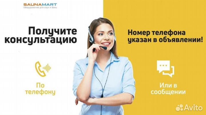 Вагонка липа сорт А,Б,Экстра. Доставка по городу
