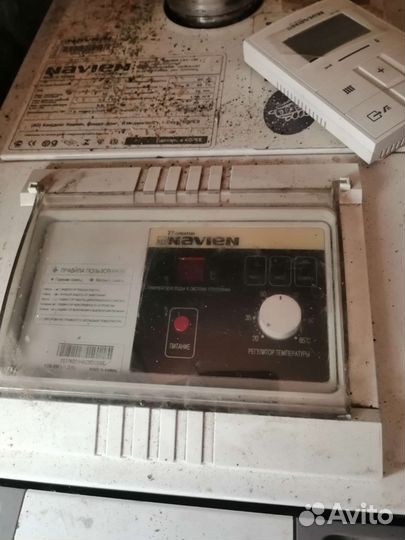 Котел на жидком топливе