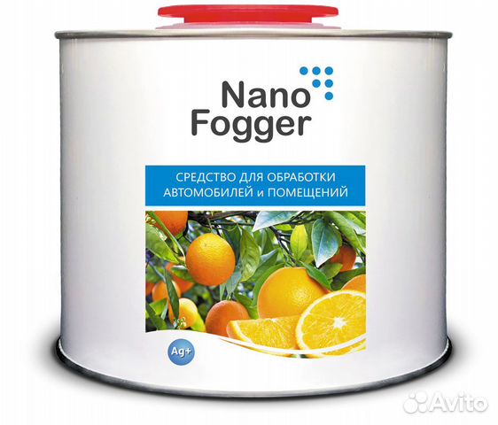 Жидкость для сухого тумана Nano Fogger 0.45 л