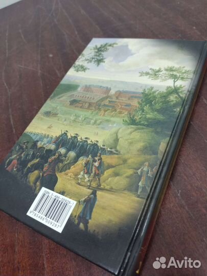 Маркиза Де Помпадур. Герцог де Кастри