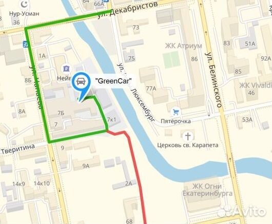 Nokian Tyres Nordman 4 205/55 R16