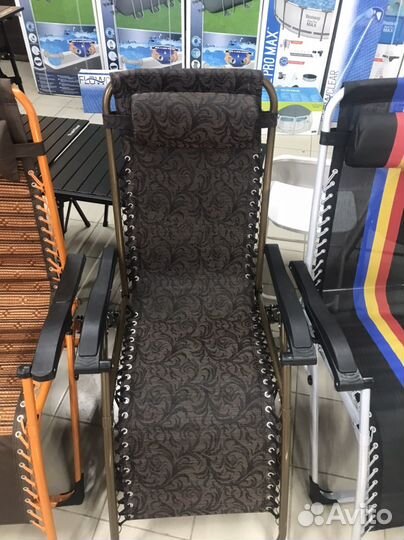 Шезлонг складной серый