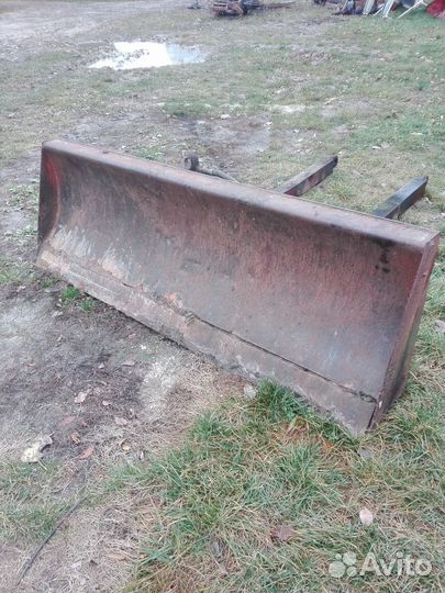 Плуг 1L 2-20, 1970