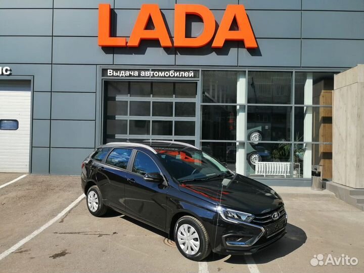 LADA Vesta 1.6 МТ, 2024