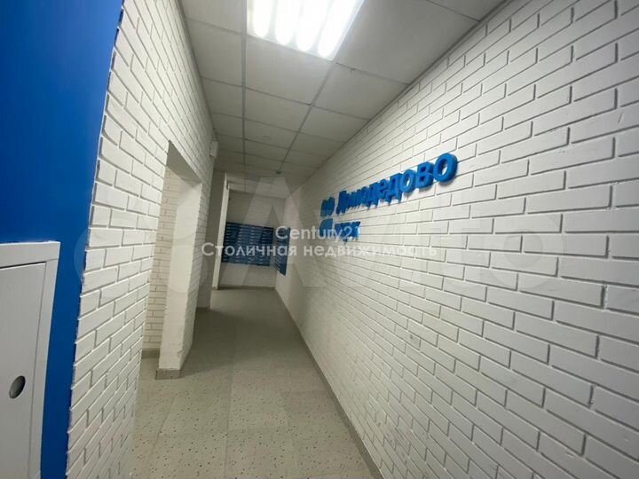 Квартира-студия, 27,5 м², 16/17 эт.