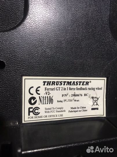 Руль Thrustmaster Ferrari GT 2