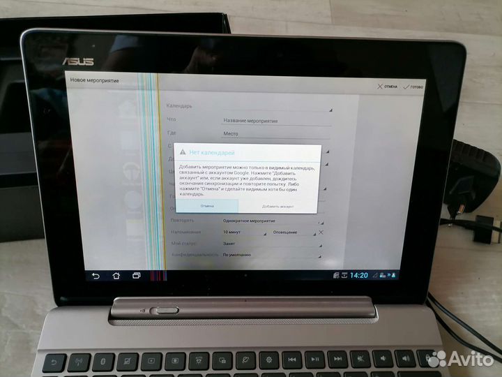Планшет Asus transformer pad tf300tg