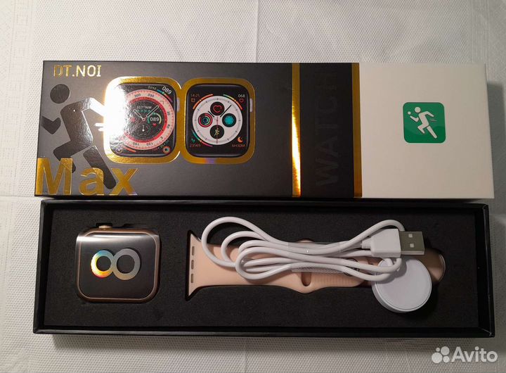 Часы Smart Watch A8 Pro Max