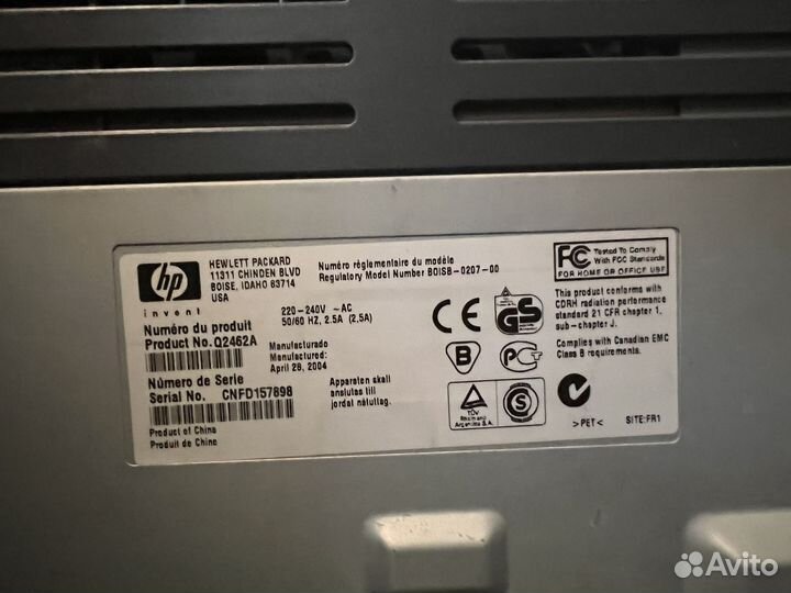 Принтер HP LaserJet 1015, ч/б, A4
