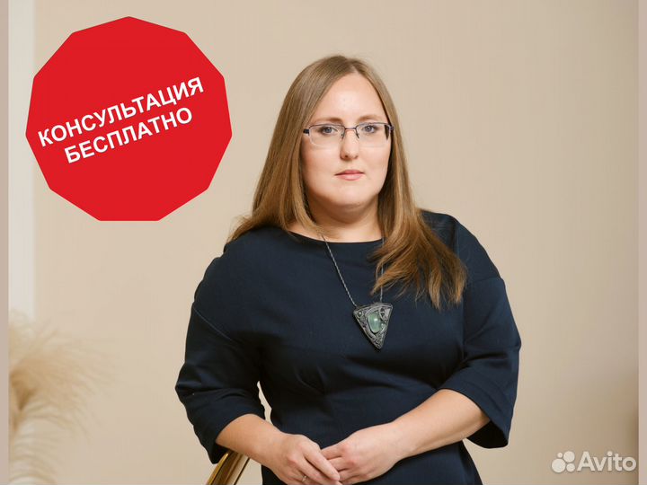 Бухгалтер опыт более 10 лет