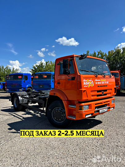 КамАЗ 53605, 2011