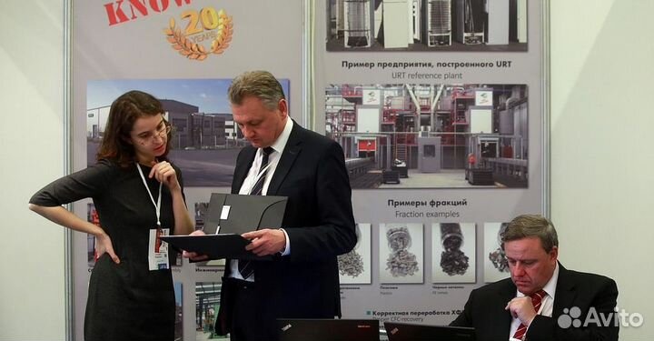 Переводчик c немецкого / английского языков