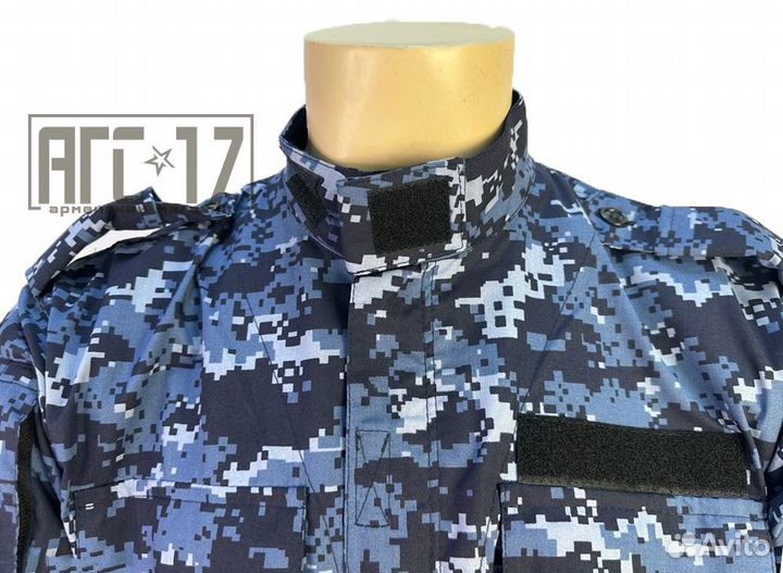 Костюм Росгвардия синяя точка