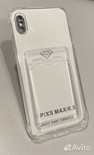 Чехол на iPhone xs max