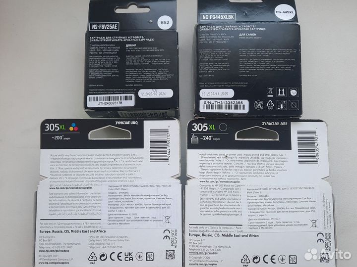 Картридж hp 305 XL canon pg 445 xl hp 652