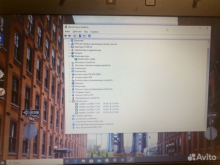 Стальной HP i7 Nvidia Quadro