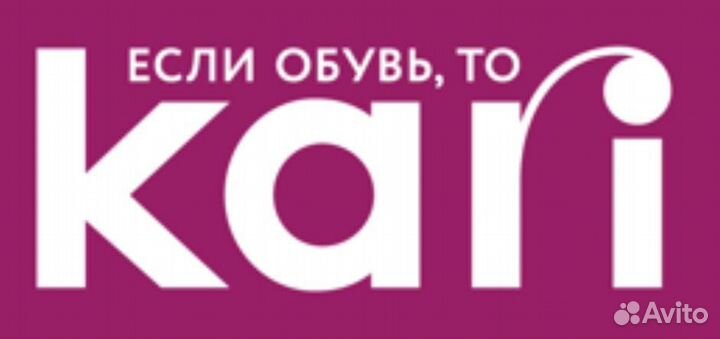 Продавец-кассир