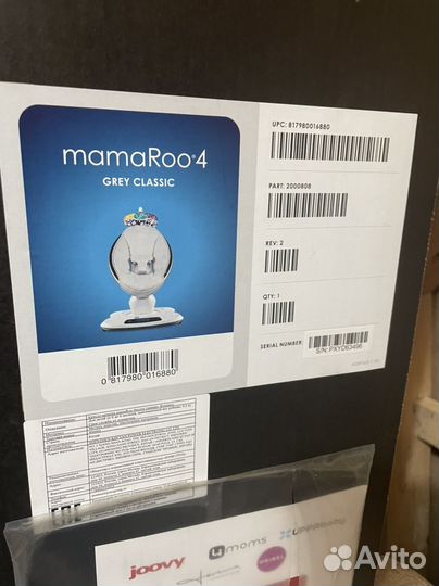 Кресло качалка 4moms mamaroo