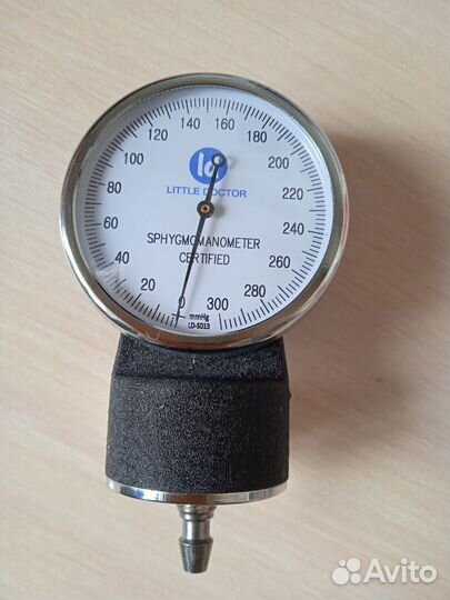 Мед градусники ртутные не б\у