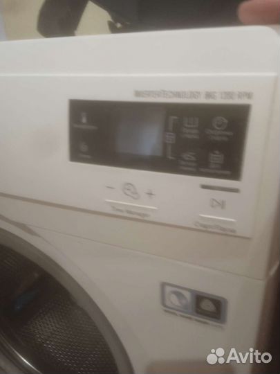 Стиральная машина