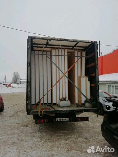 Межгород переезды