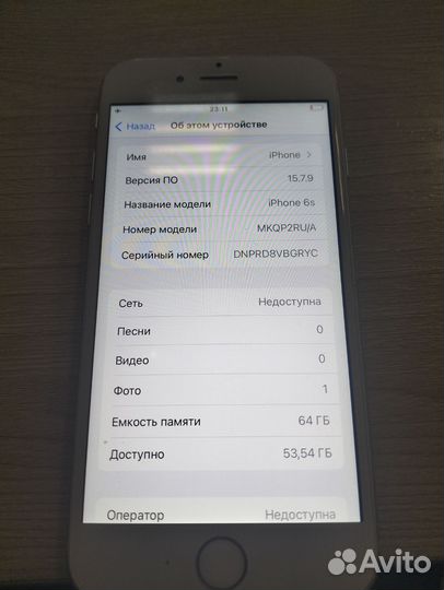 iPhone 6S, 64 ГБ