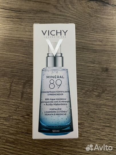 Сыворотка для лица vichy