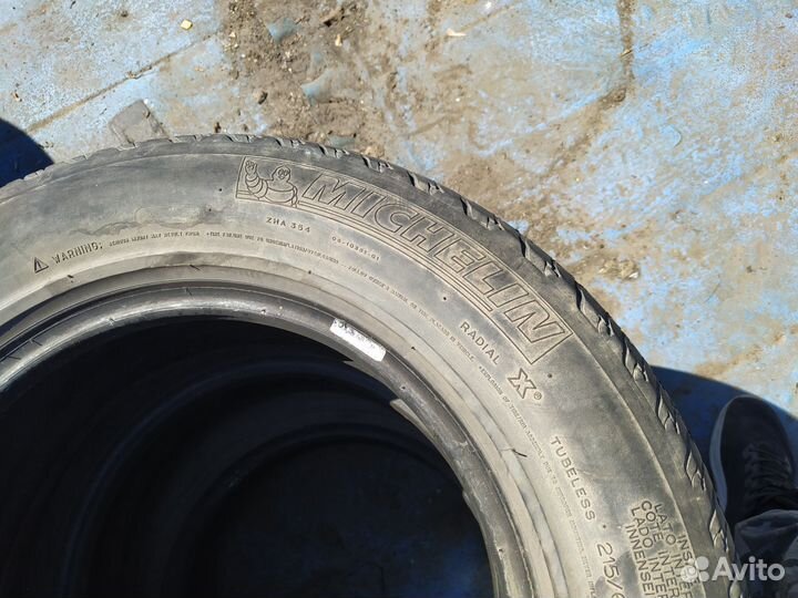 Michelin Latitude Diamaris 215/65 R16 98H