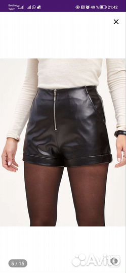 Кожаные шорты xs