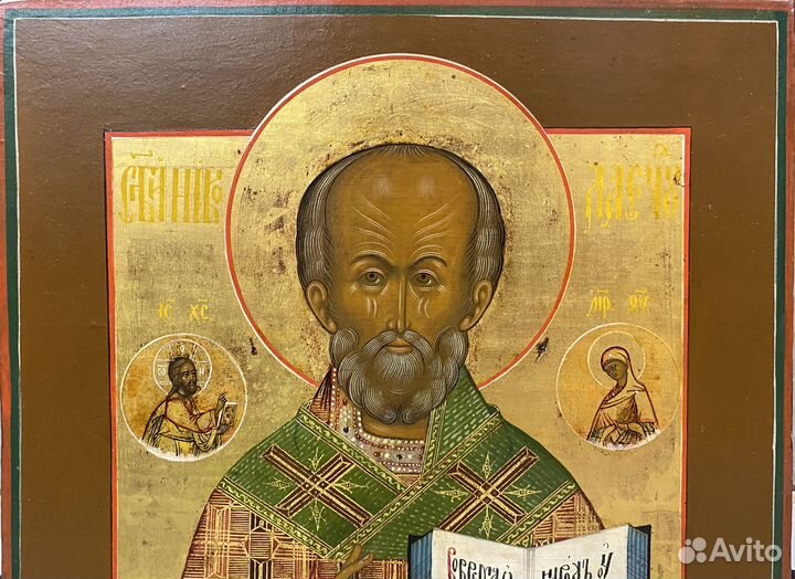 Икона Николай Чудотворец Кипарис