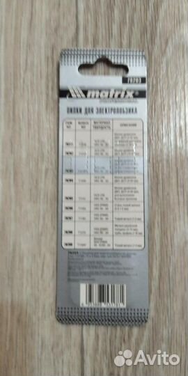 Полотно для электролобзика по дереву, металлу