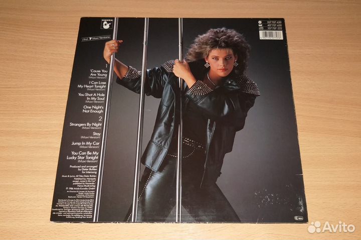 LP C.C. Catch 