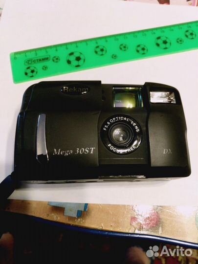 Фотоаппараты аналоговые