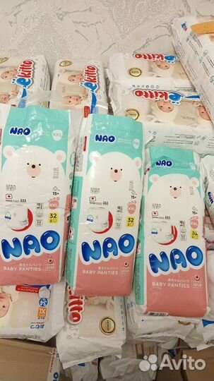 Подгузники трусики