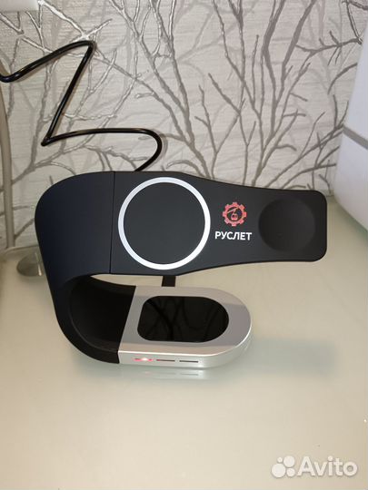 Беспроводная зарядная станция Magneto