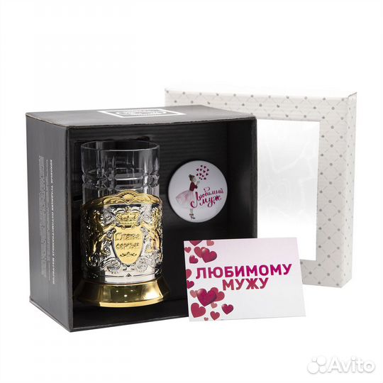Набор для чая Глава семьи Любимому мужу