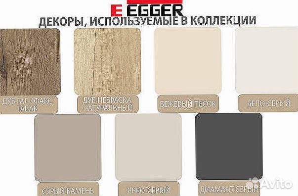 Модульный шкаф распашной