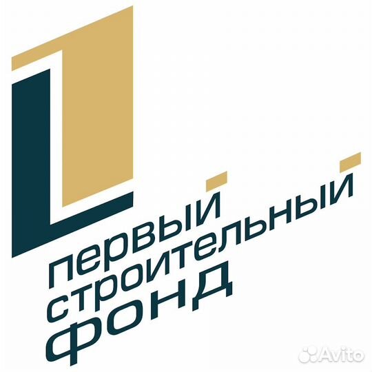 Разнорабочий