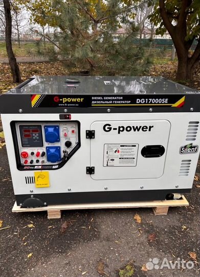 Генератор дизельный 14 кВт g-power однофазный с по