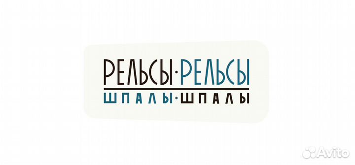 Массажист в студию заботы о теле